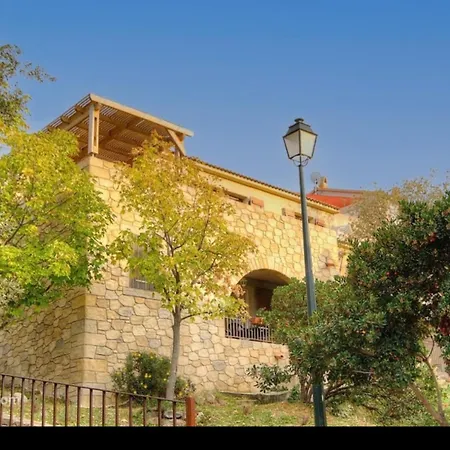 A Santarella Apartamento